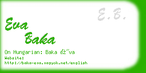 eva baka business card